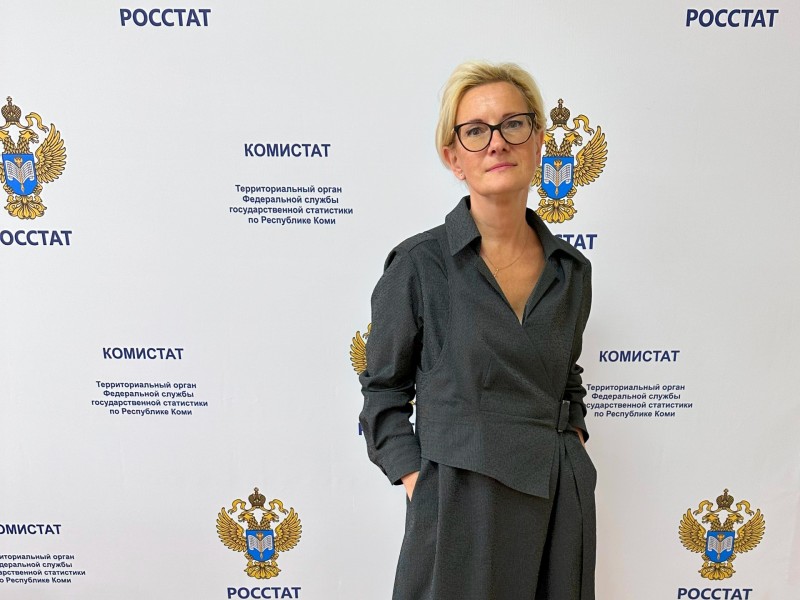 От школьного автобуса до искусственного интеллекта: то что статистика действительно знает все, подтвердила руководитель Комистата