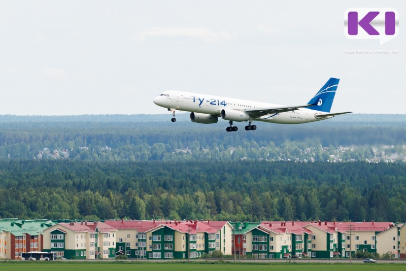 Почему новые самолеты испытывают в Сыктывкаре, рассказали в Минэкономразвития Коми