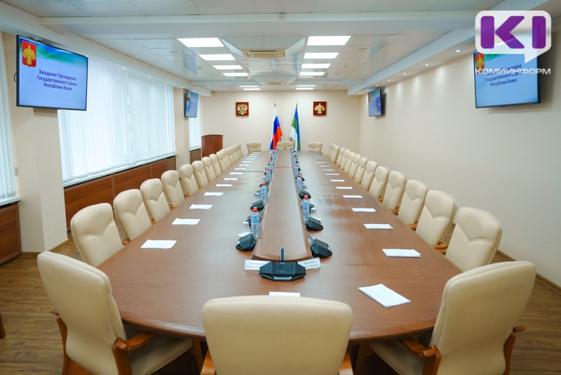 В Госсовете Коми начинается обсуждение госпрограмм в рамках формирования регионального бюджета на 2026 год