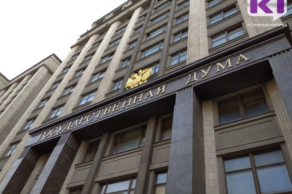 Комитет Госдумы одобрил законопроект об увеличении размера МРОТ с 2026 года