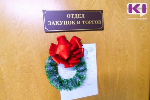 Карамель на палочке, 