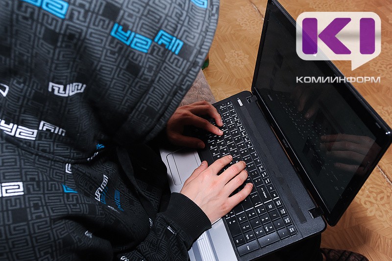 Перед судом предстанет житель Сыктывкара, рассылавший девушкам свои порнографические фото