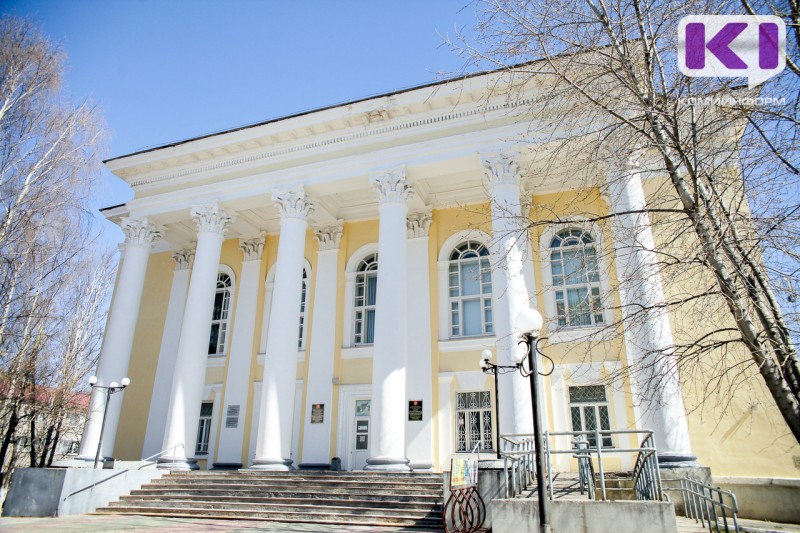 В Сыктывкаре пройдет День языков и культур "Перекрёсток 2025"