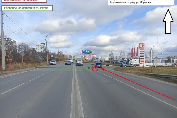 Сезон пешеходной опасности: в Коми за сутки на дорогах сбили четырех человек 