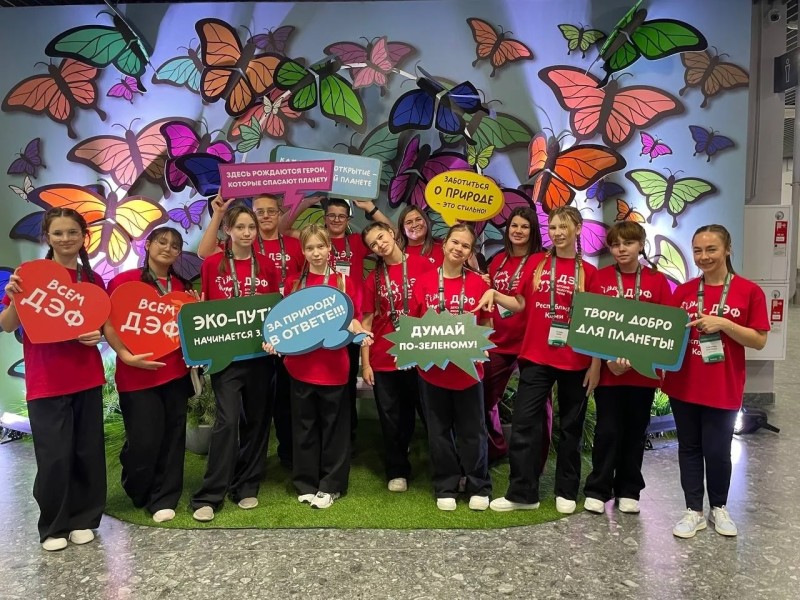 Юные лесничие из Прилузья и Сысолы стали победителями Всероссийского детского экологического форума 