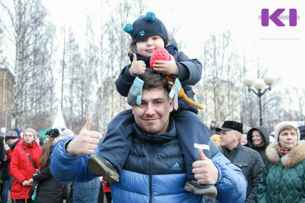 55% сыктывкарцев относятся ко Дню отца положительно 