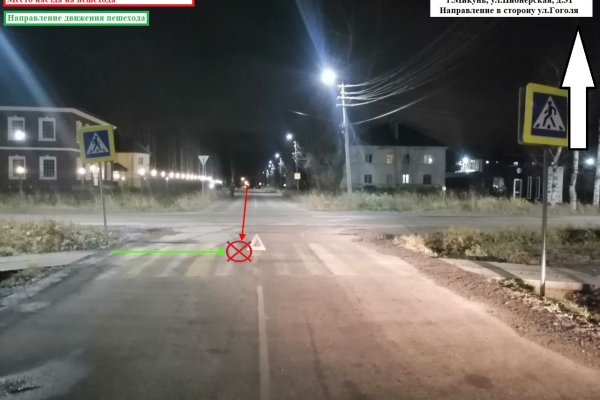 В Микуне водитель сбил женщину и скрылся с места ДТП