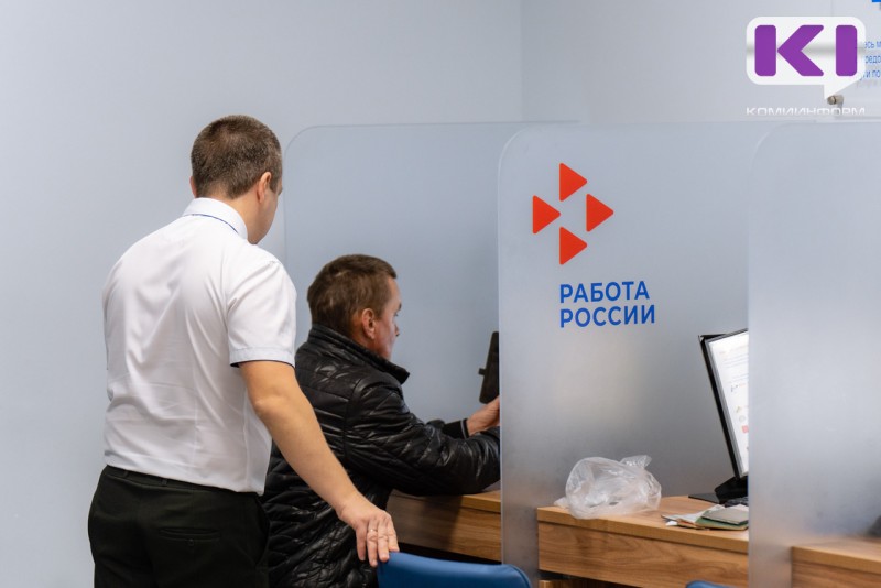 Больше всего предложений о работе в Коми — для водителей, упаковщиков и комплектовщиков