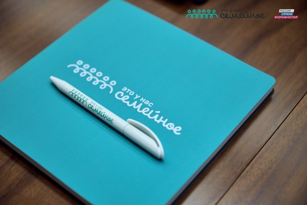 В полуфиналы конкурса 