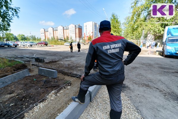 После завершения слияния 