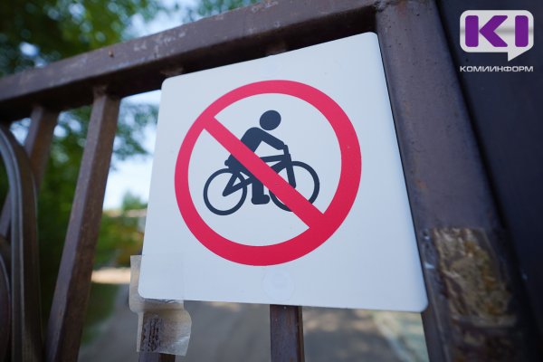 В Сыктывкаре 53-летний мужчина опрокинулся на электровелосипеде и попал в больницу 