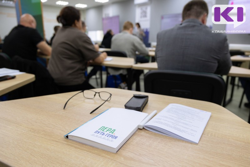 Для участников программы "Пера. Путь героя" проходит второй дистанционный этап обучения