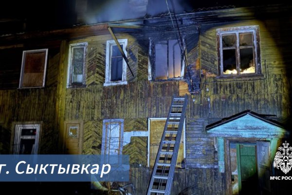 В Коми продолжают гореть 