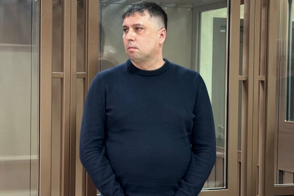 Оренбургский бизнесмен, осужденный за дачу взятки в Коми, выплатил более 5 млн рублей штрафа