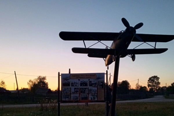 Ан-2 как памятник истории: как в Югыдъяге возродили память о малой авиации благодаря фонду Президентских грантов