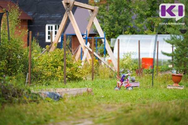 Кто имеет право на бесплатное получение земельного участка в собственность на территории Коми