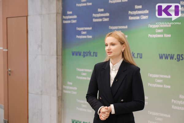 Представительство Коми в СЗФО будет налаживать связи с крупнейшими предприятиями и привлекать к участию в проектах молодежь - новый постпред