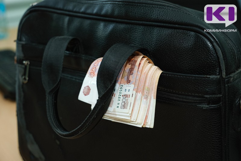 Удаленка в Республике Коми: предложений меньше, зарплаты выше