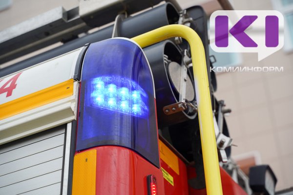 В Коми произошли два пожара: в Троицко-Печорске эвакуировали 7 человек, в Воркуте — 10