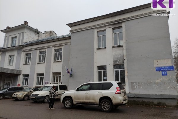 В Сыктывкаре снесут офисное здание рядом с центральным бассейном