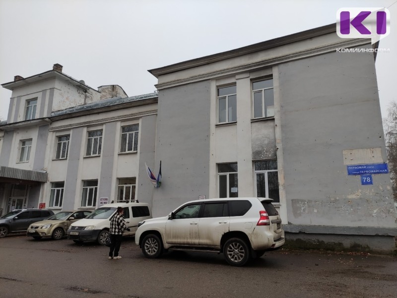 В Сыктывкаре снесут офисное здание рядом с центральным бассейном