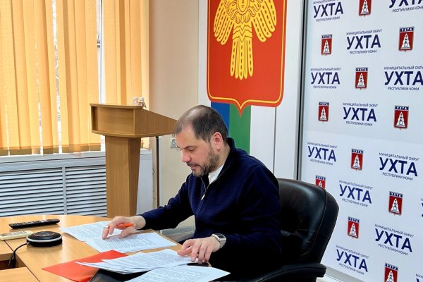 В Минприроды Коми рассказали о дальнейших шагах после принятия решения о выборе участка под мусоросортировочный комплекс в Сосногорском районе
