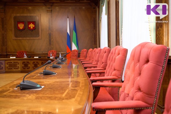 Наталья Якимова назначена на должность заместителя председателя Правительства Коми