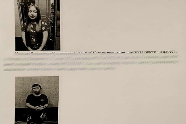 Двое детей пропали в Печоре 