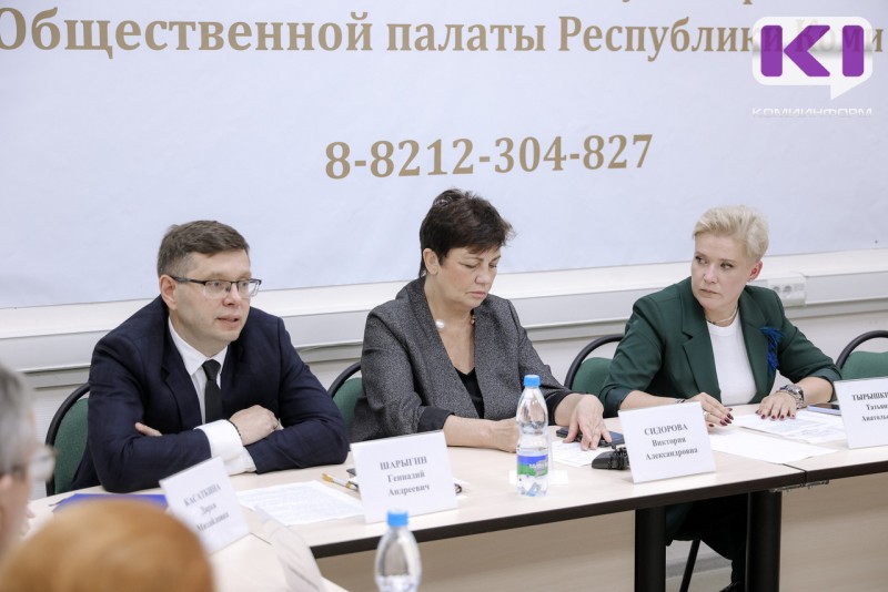 Конкурсы почтальонов, премиальные выплаты и сотрудничество с муниципалитетами: что может предотвратить дефицит кадров в почтовых отделениях Коми