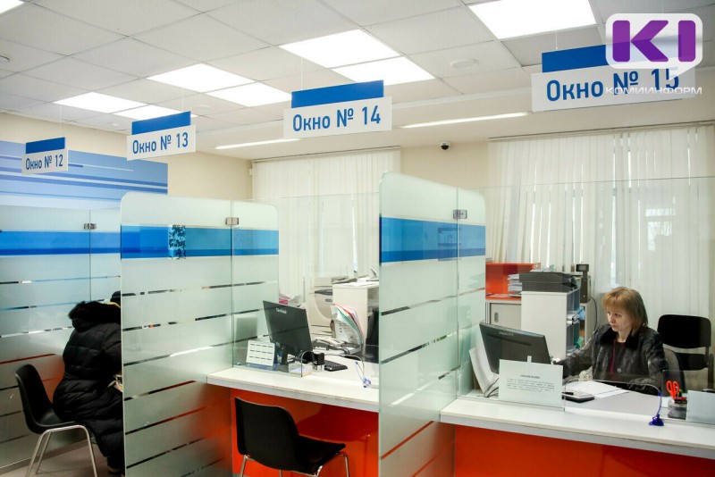 Налоговая служба Коми переходит на особый режим работы