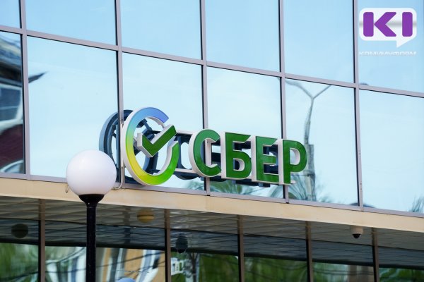 Как безопасно купить квартиру без ипотеки: понятный гид по покупке недвижимости на вторичном рынке 