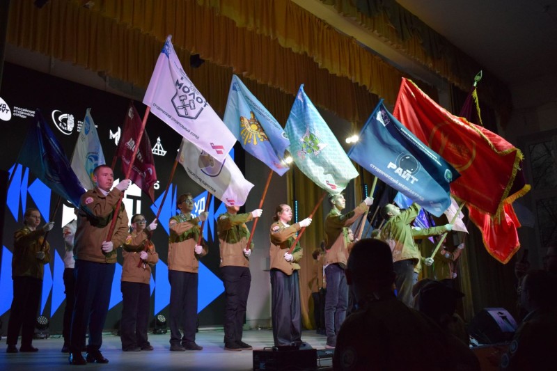 В Сыктывкаре стартовал региональный слет студотрядов