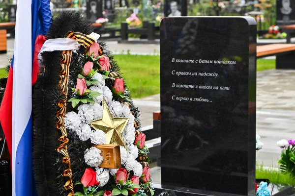 В МВД рассказали, как мошенники обманывают родственников погибших бойцов СВО