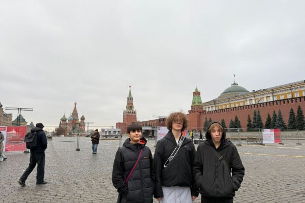 Дети героев из Республики Коми отправились в познавательную поездку по Москве