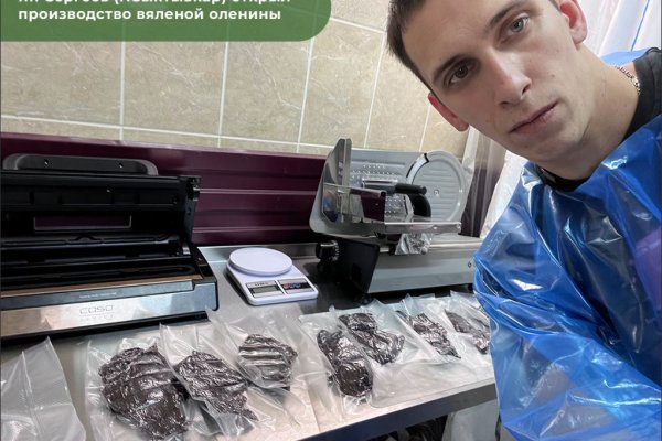 В Коми за 9 месяцев 2025 года заключено 1262 социальных контракта

