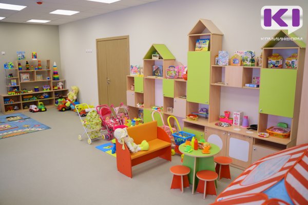 В администрации Сыктывкара сообщили о режиме работы детских садов с 1 по 4 ноября