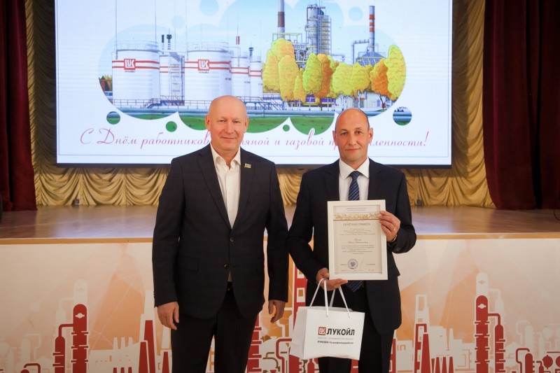 Лучшие наставники в Коми работают в ООО "ЛУКОЙЛ-Ухтанефтепереработка"
