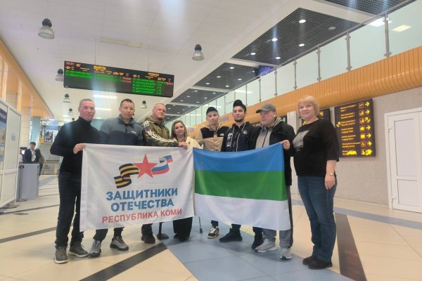 Команда ветеранов СВО из Коми отправилась на всероссийские соревнования 