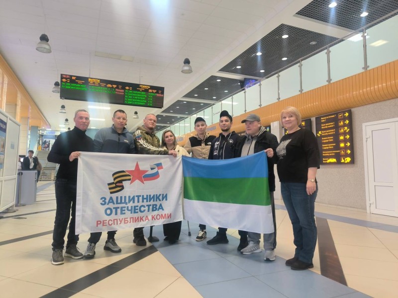 Команда ветеранов СВО из Коми отправилась на всероссийские соревнования "Стальная воля"
