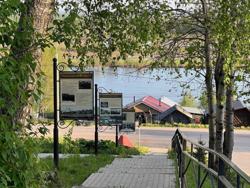 Оптика в сердце коми песни: "Ростелеком" расширил цифровую инфраструктуру в Усть-Куломе

