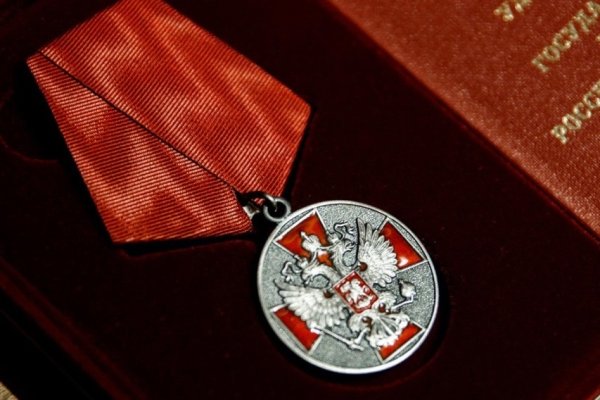 Работник ООО 