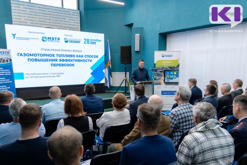 "Метан - топливо сегодняшнего дня": автовладельцам раскрыты секреты выгодного перехода на газ