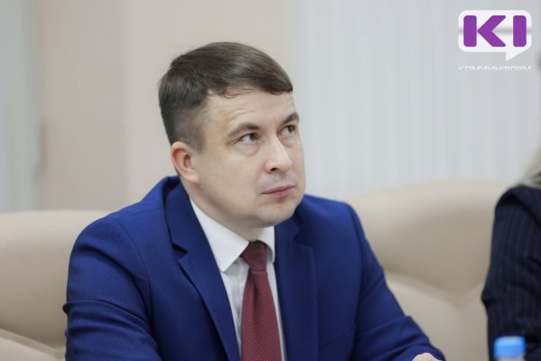 Для строительства Национального музыкально‑драматического театра Коми выбрали участок