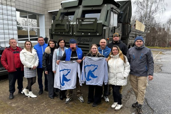 В преддверии Дня народного единства 