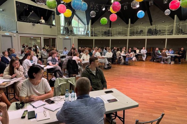 Конгресс наблюдателей: единая площадка для развития института общественного наблюдения

