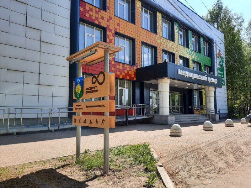 Сыктывкарский ревматолог назвала 5 причин, когда нужно обратиться к врачу за помощью