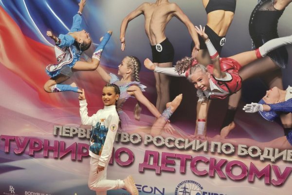 Софья Захарова из Коми стала победительницей в чемпионате России по бодибилдингу в категории 