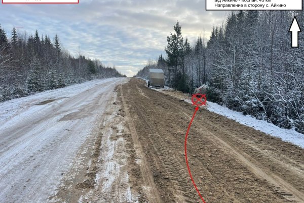 В Усть-Вымском районе водитель Mitsubishi съехал в кювет, двое пассажиров получили травмы