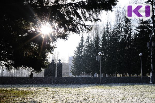 Погода в Коми 5 ноября: небольшие осадки, на юго-востоке сильный снег