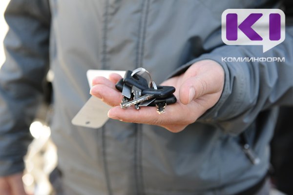 Республика Коми заняла 13 место в рейтинге регионов России по уровню ипотечных платежей